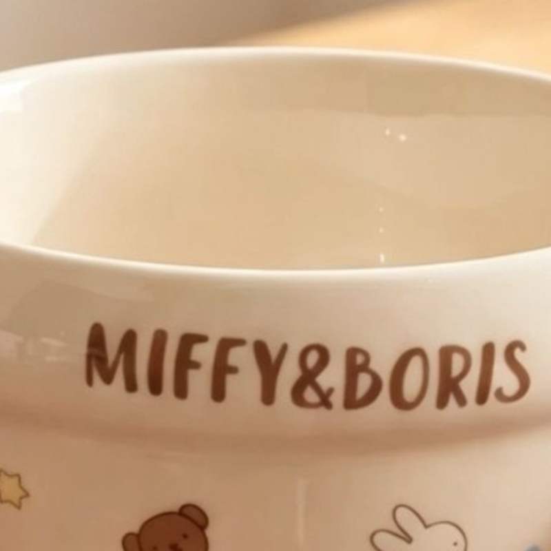 Baby Food Japan - Kreskówkowa, urocza miska ceramiczna Miffy, ładny