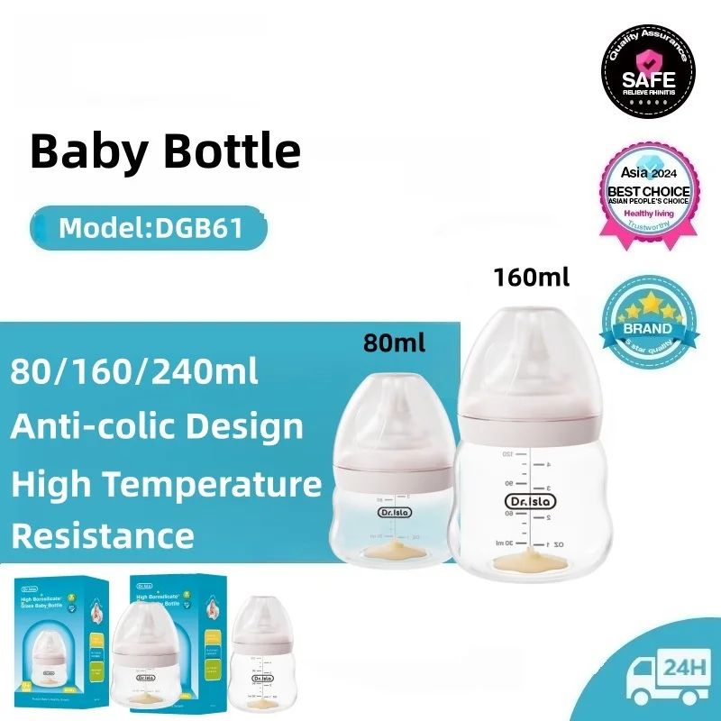 Baby Food Containers Glass - Butelka dla niemowląt z wysokiej jakości
