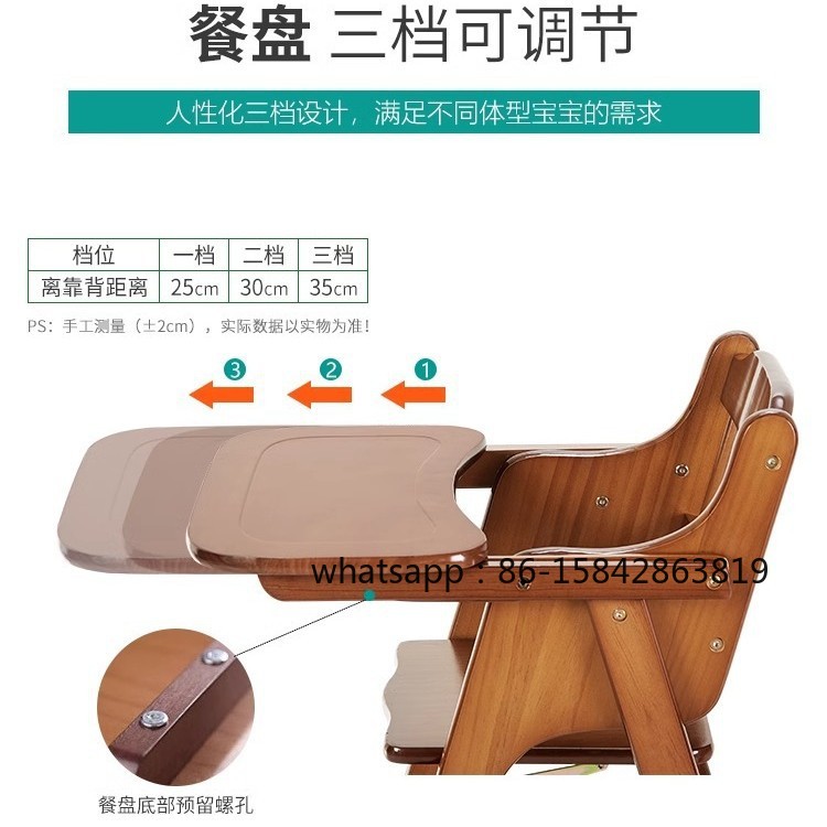 Krzesełko do karmienia dla nie – Baby Food Eating Chair recenzja i cena
