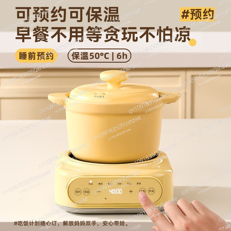 Elektryczny garnek do duszenia – Baby Food Maker All In One recenzja i cena