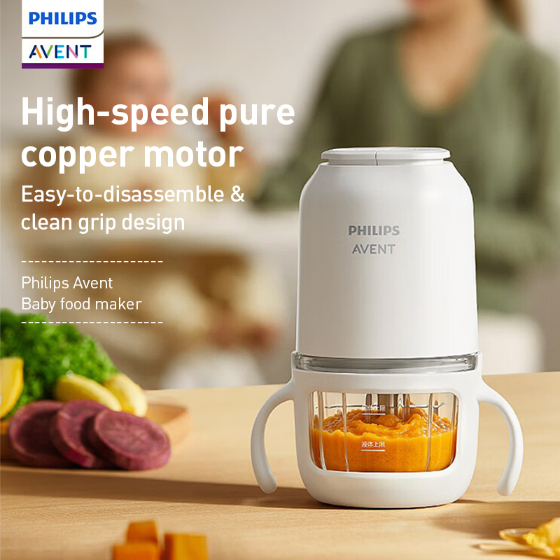 Philips Avent Robot do przygot – Baby Food Mill recenzja i cena