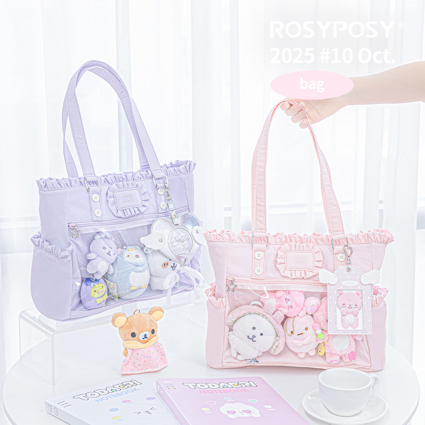 Japońskie, duże torby na ramię – Baby Food Japan recenzja i cena
