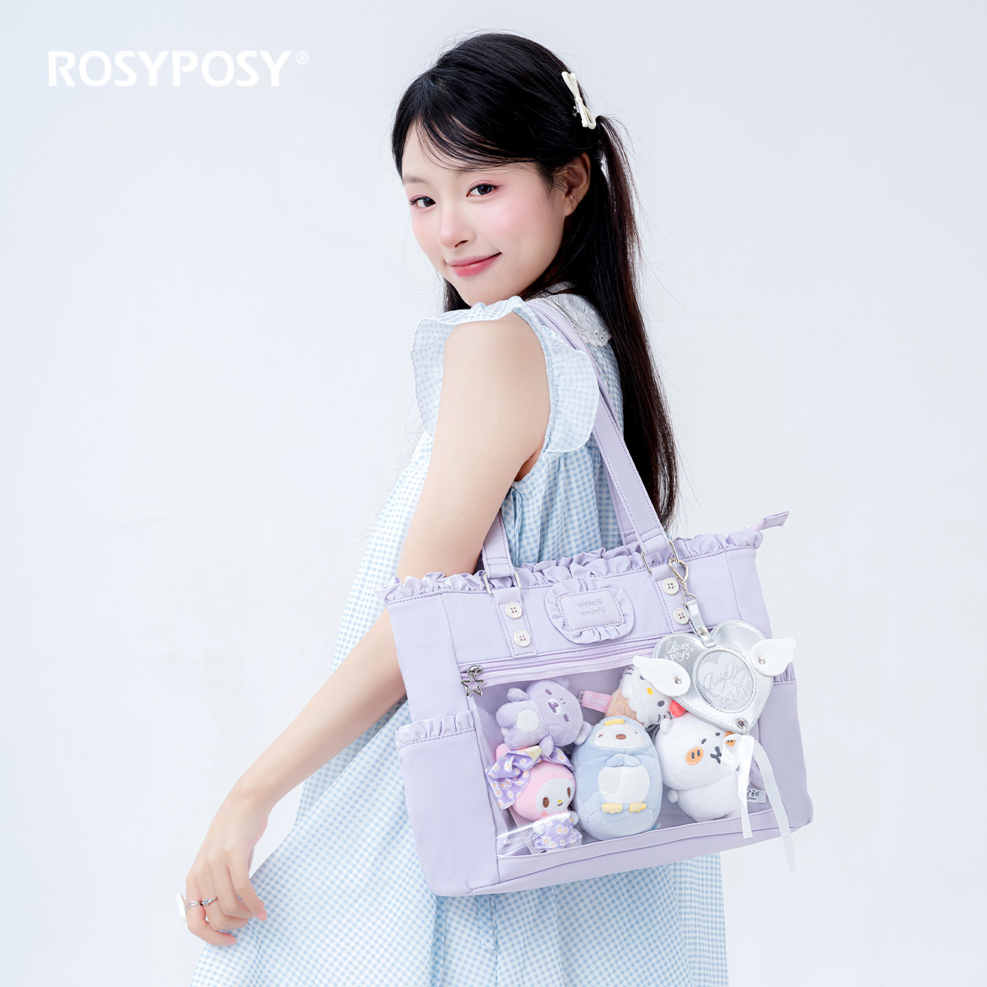 Japońskie, duże torby na ramię – Baby Food Japan recenzja i cena
