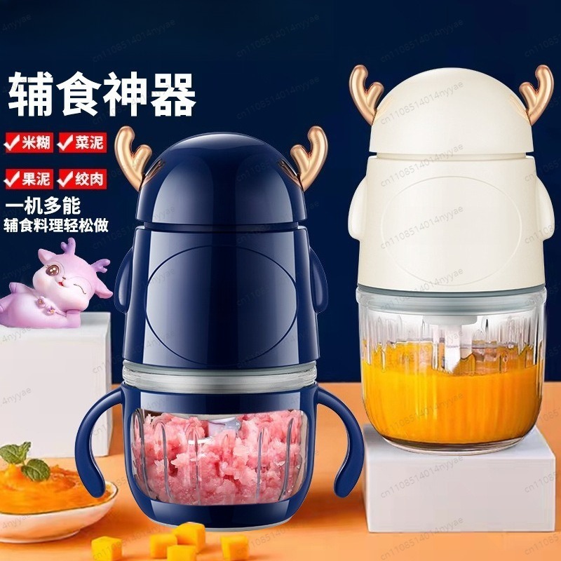 Maszynka do przygotowywania je – Baby Food Maker All In One recenzja i cena