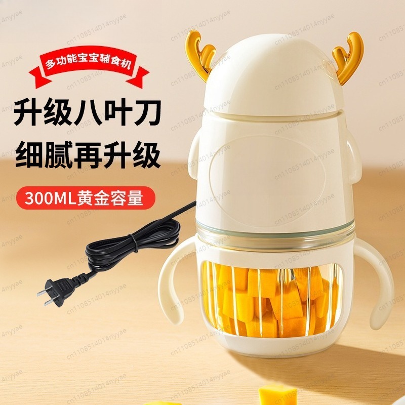 Maszynka do przygotowywania je – Baby Food Maker All In One recenzja i cena