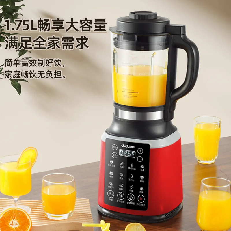 Automatyczny blender 110V/220V – Baby Food Japan recenzja i cena