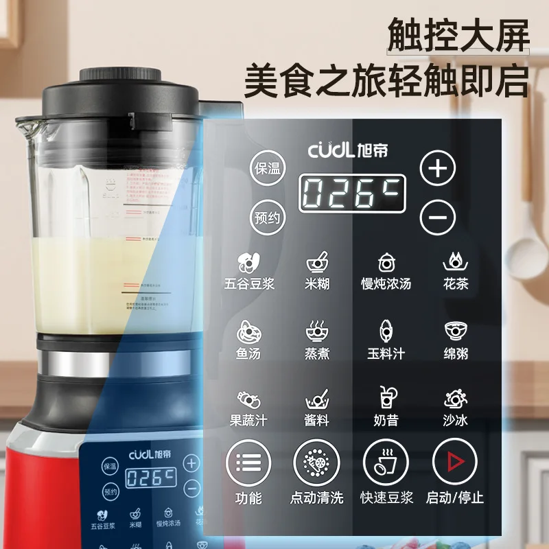 Automatyczny blender 110V/220V – Baby Food Japan recenzja i cena