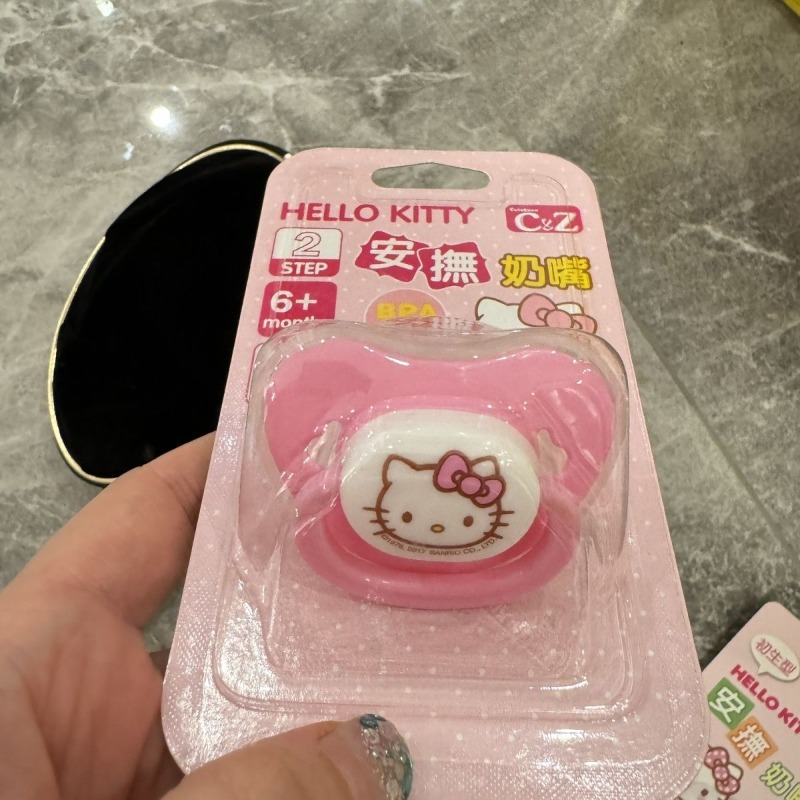 Oryginalny anime Sanrio Hello  – Baby Food Japan recenzja i cena