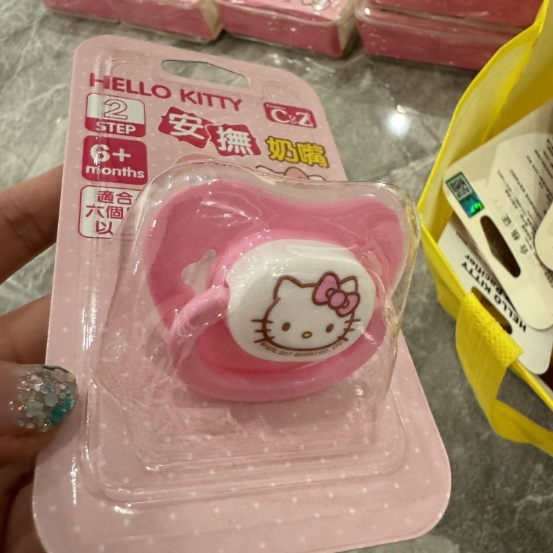 Oryginalny anime Sanrio Hello  – Baby Food Japan recenzja i cena
